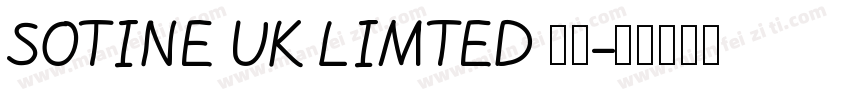 SOTINE UK LIMTED 索汀字体转换